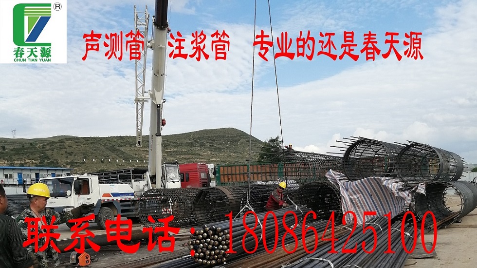 微信圖片_20190925095500